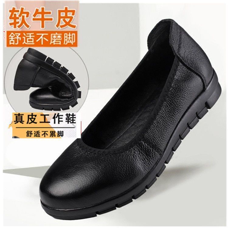 Gibi black school on sale shoes