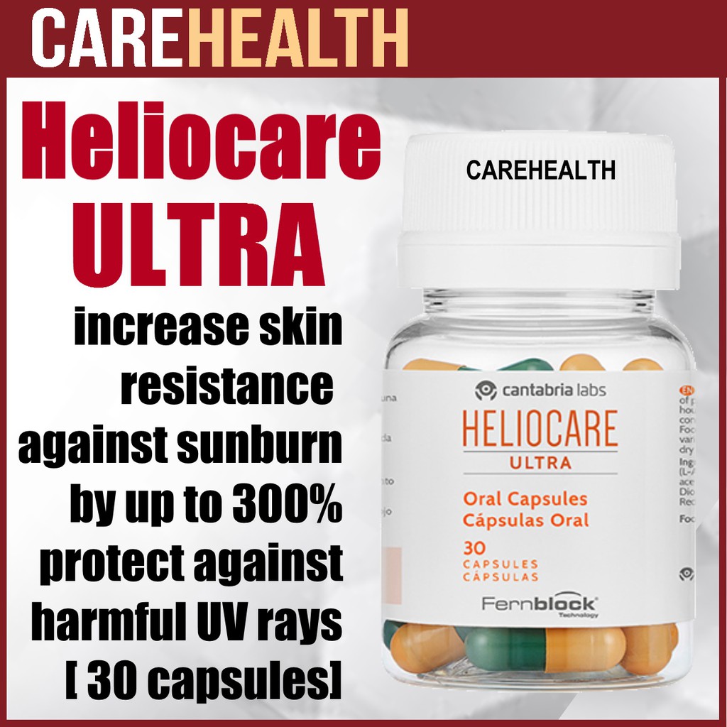 Heliocare Oral Capsules / Ultra / Ultra D / Heliocare 360 / Purewhite Radiance Max 240