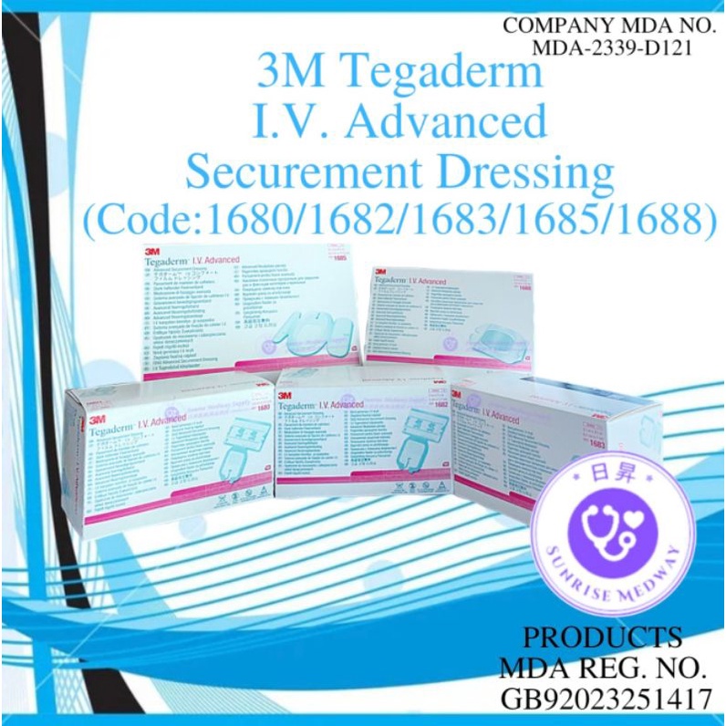 3M Tegaderm I.V. Advanced Securement Dressing (Code:1680/1682/1683/1685 ...