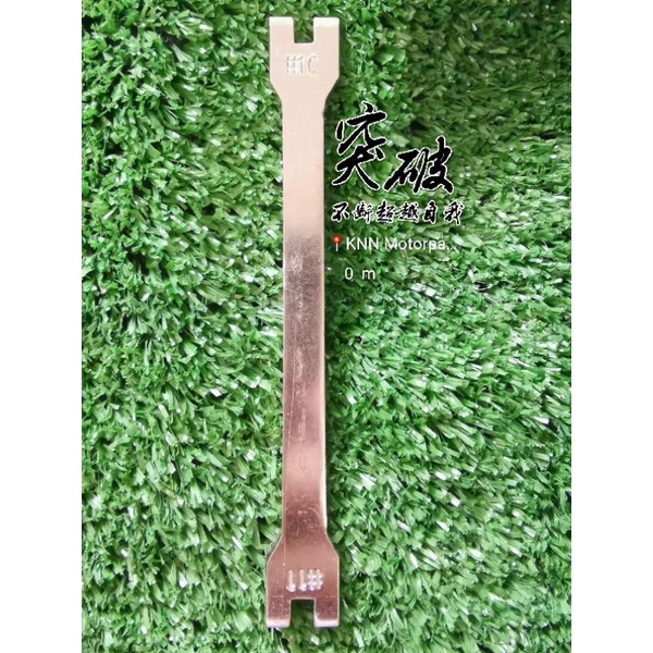 fast moving motorcycle spare parts