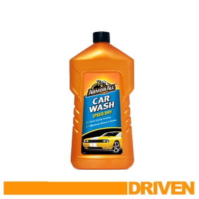 Car Wash Speed Dry