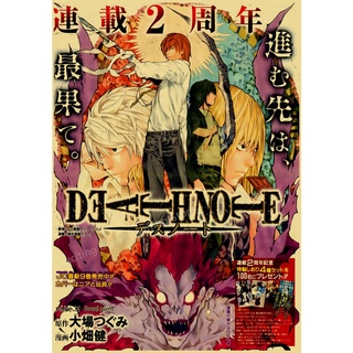 Hot anime poster chainsaw man/jojo/my hero academia/death note retro kraft  paper room home bar cafe decor gift art wall painting