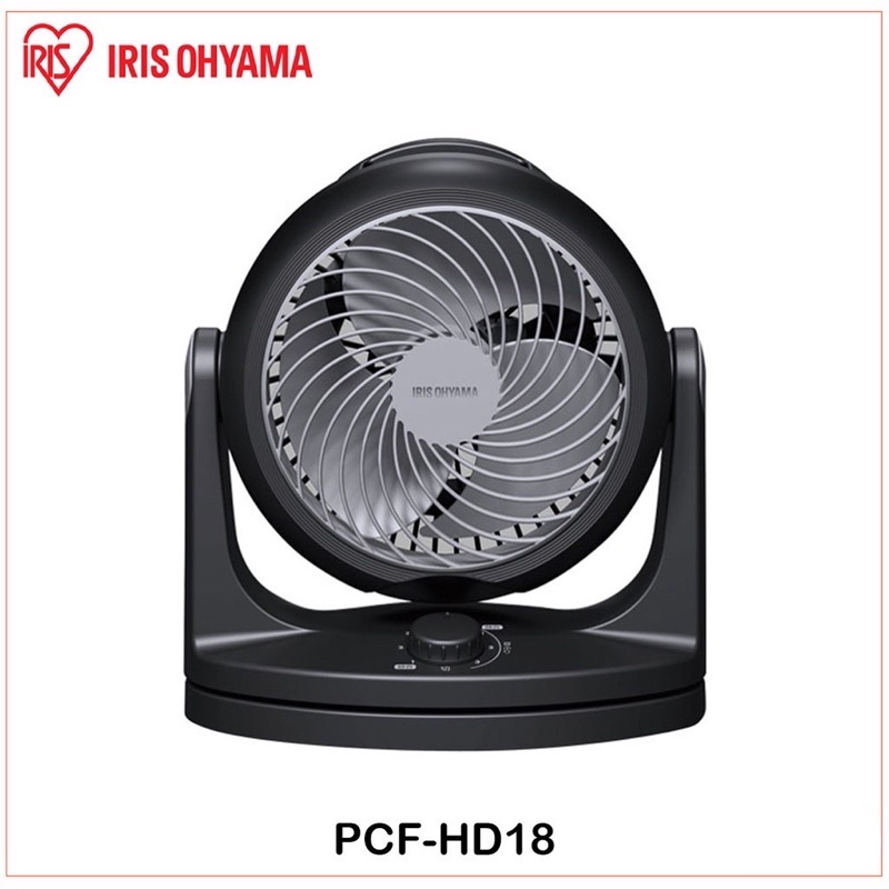 IRIS OHYAMA CIRCULATOR FAN - PCF-HD18 Black (7