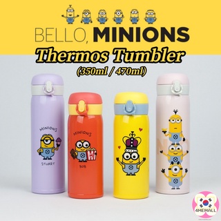 children 2WAY stainless steel water bottle cup minion Minion 430ml SKDC4