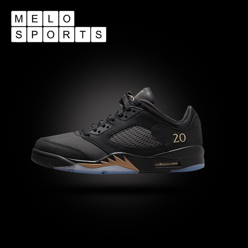 Jordan 5 hotsell black gold