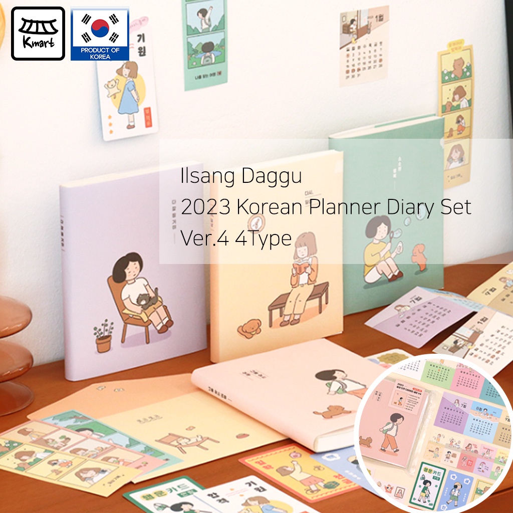 [Korean Planner] INDIGO Ilsang Daggu 2023 Planner Diary Set Ver.4 4Type