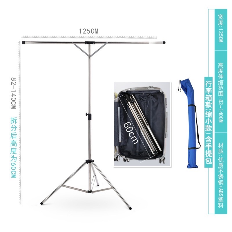 SG stock Travel Clothes Hanger Clothes Rack Folding Drying Rack Single ...