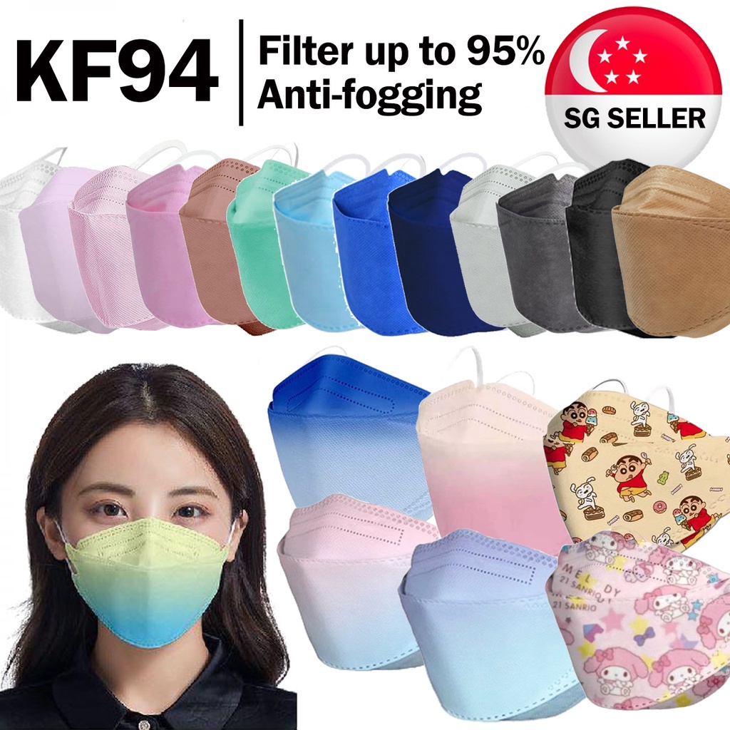 Korean Filter KF94 4 Ply Disposable 3D Face Mask BFE 95% SG STOCK 10 ...