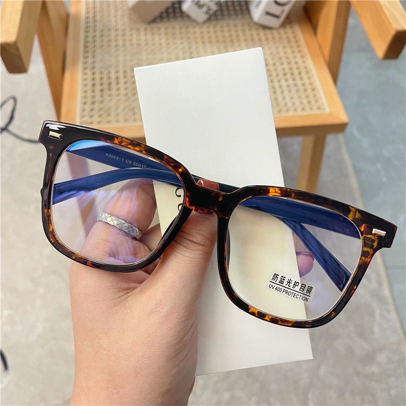 Leopard Print Large Frame Glasses Frame Plain Round Face Can Be ...