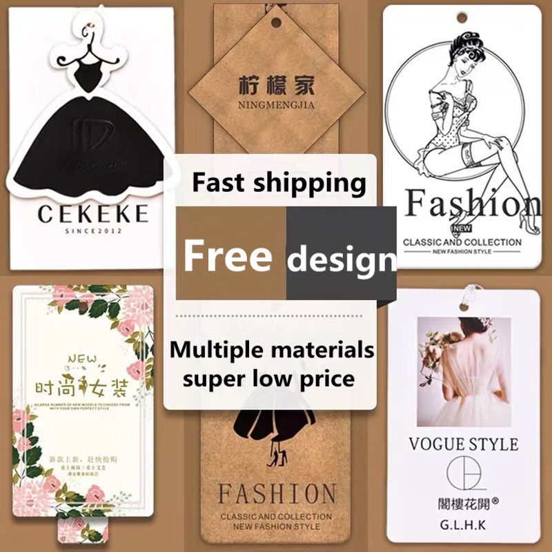 New Design Custom Logo Embossed Clothing Tag Maker - China Hang