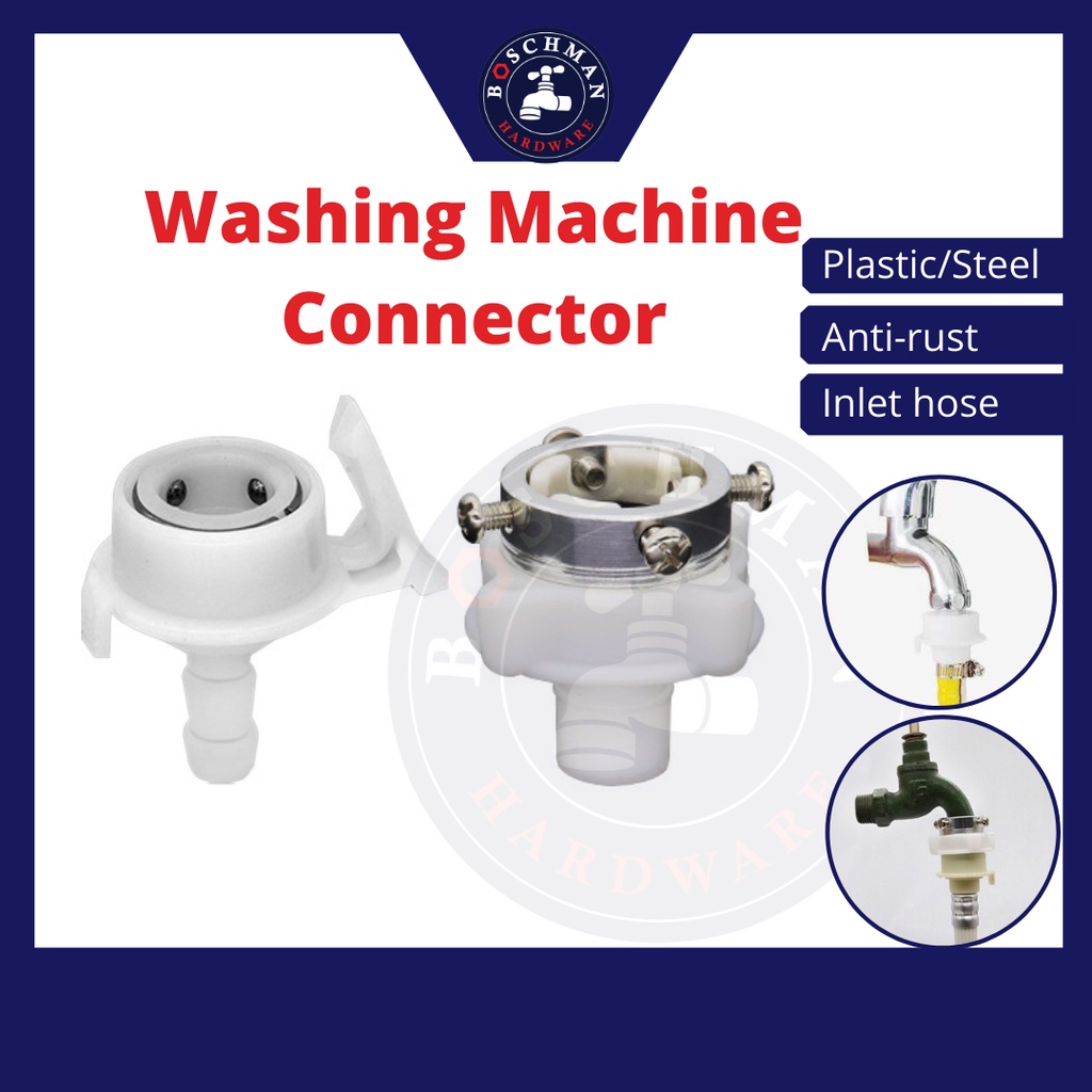 Washing Machine Water Tap Tube Quick Connector Water Inlet Pipe Hose ...