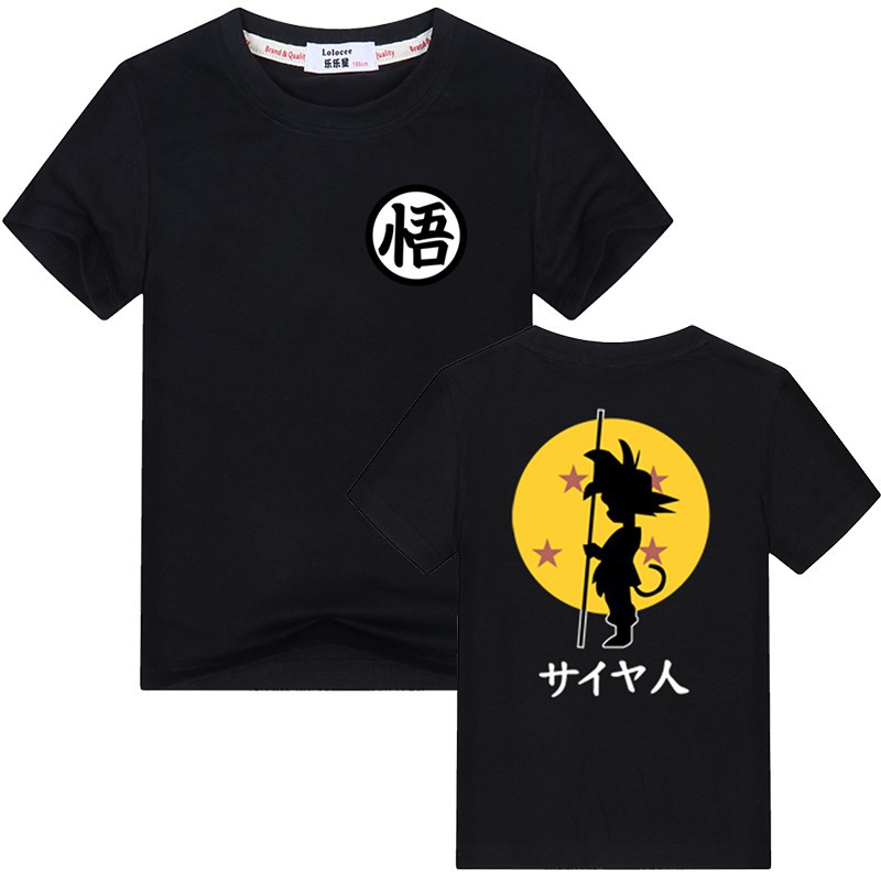 dragon ball z shirts for kids