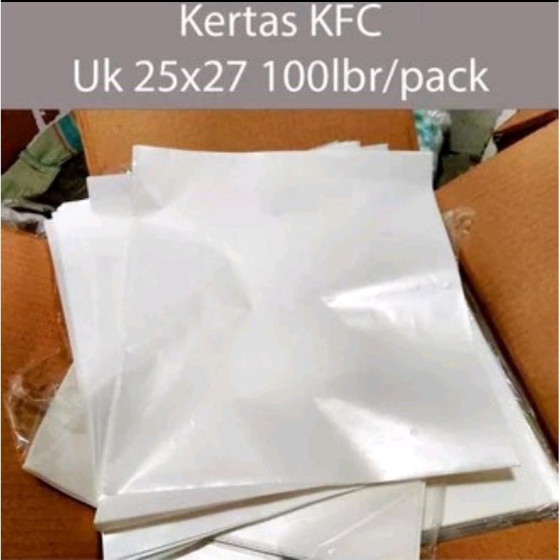 Kfc Rice Paper MCD Paper Burger Kebab Paper Rice Wrapping Paper Oil