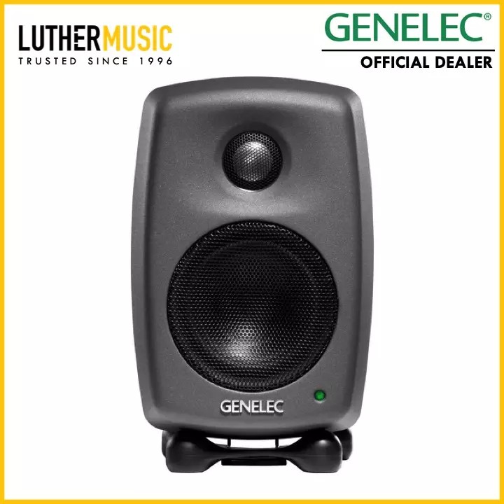 Genelec store nearfield monitors