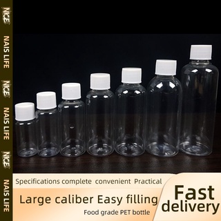 20/30/50/100ml Tawny Oral Liquid Bottle Small Brown Glass Pill