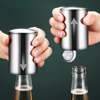 Konco Magnetic Automatic Beer Bottle Opener Stainless Steel Magnet Jar  Opener Kitchen Bar Accessoris Wine Can Openers