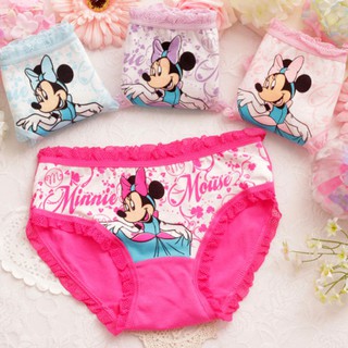 hello kitty underwear - Prices and Deals - Mar 2024