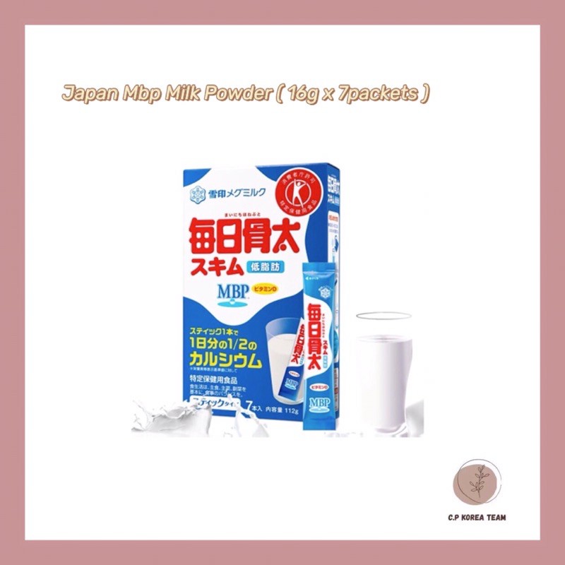 Shopee　STOCK]　MBP　Singapore　Milk　Powder每日骨太高钙奶粉|　READY　Japan