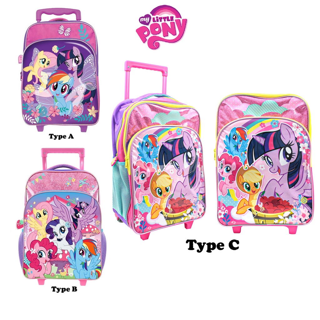 Mlp bag discount