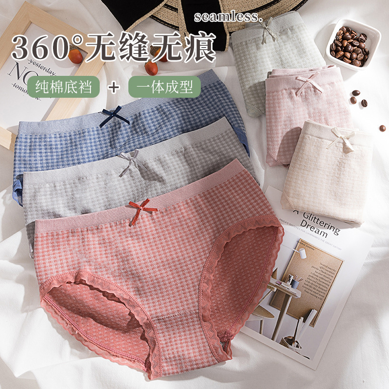 Cotton Breathable Underwear Women Panties Mid Waist Cotton Briefs Women Clothing