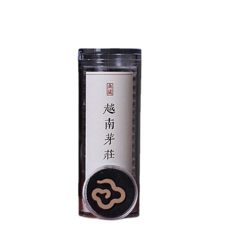 SG Seller】【雨宝林】Natual Agardwood Incense 天然芽庄沉香无粘粉小