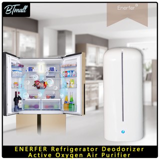 Activated oxygen air purifier new arrivals