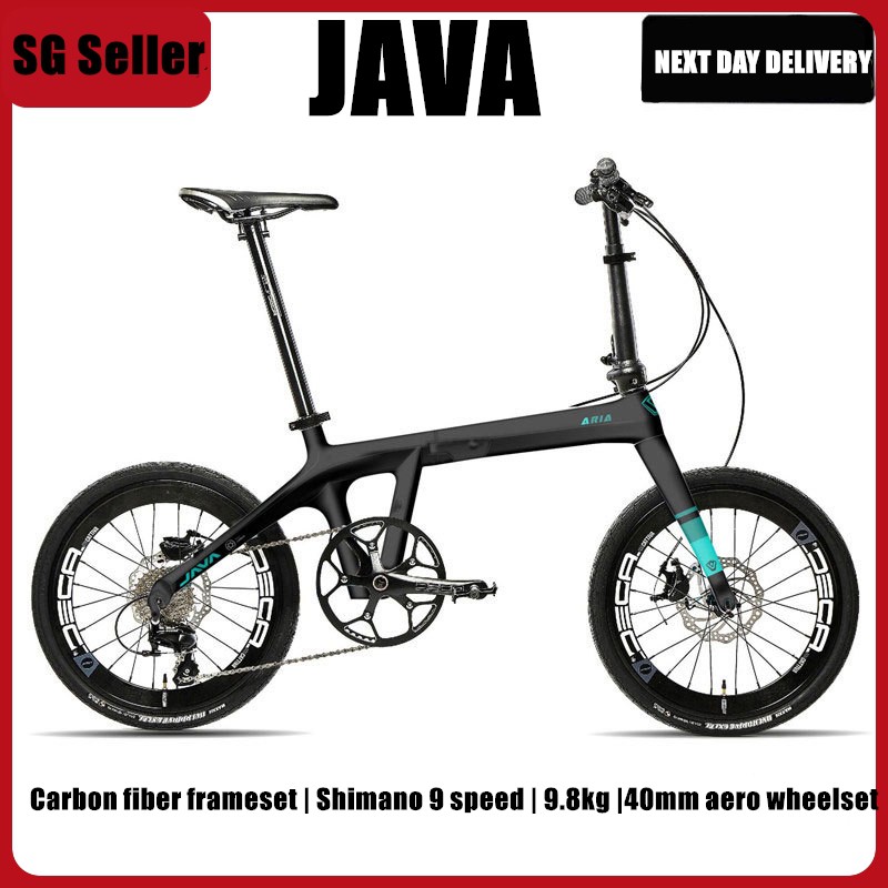 JAVA AIRA 20 carbon folding bike foldable bike folding bicycle Foldable bicycle 16 speed 20 lightweight Shopee Singapore