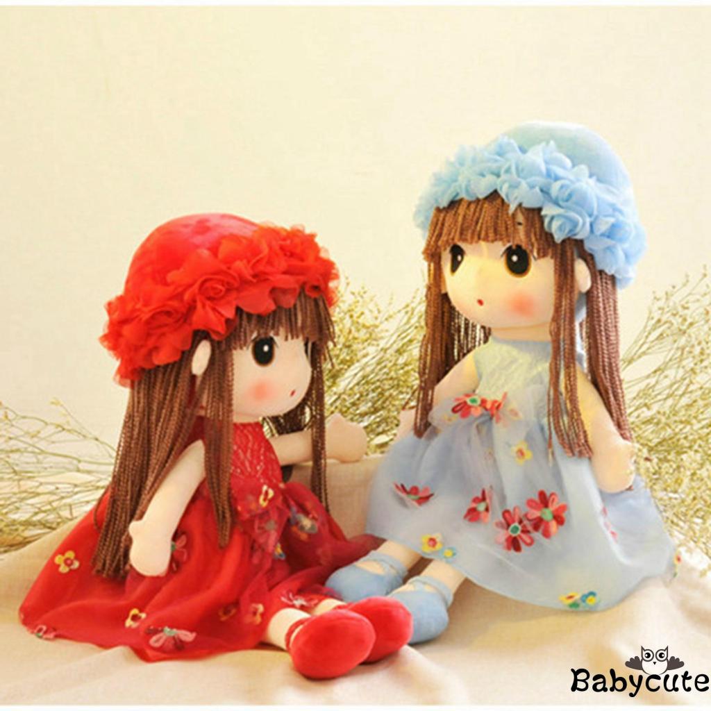 cute dolls for girls