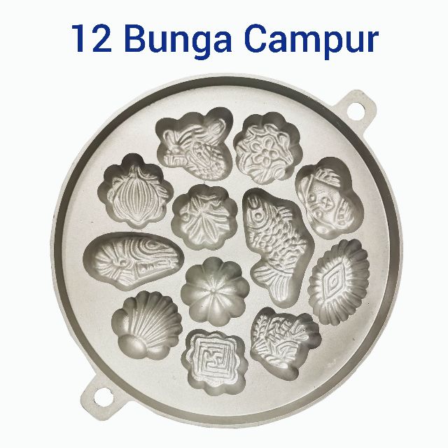 Bahulu cake mold Bahulu mold Large Round Aluminum 12 18 cermai flowers 12 eggs 12 starfruit mixed flowers Shopee Singapore