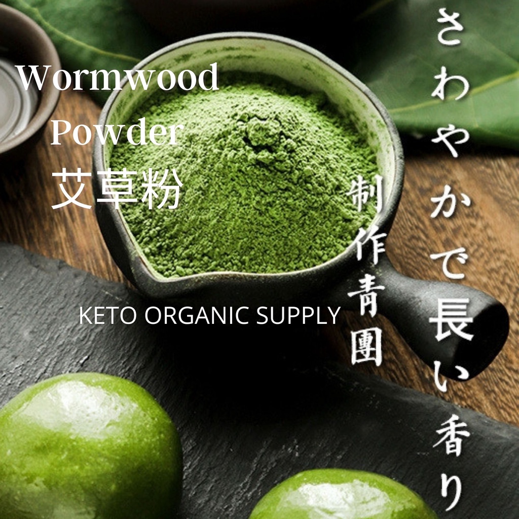 Wormwood / Mugwort Powder 30g~100g Edible 食用 超细 艾草粉 1000 mesh fine ...