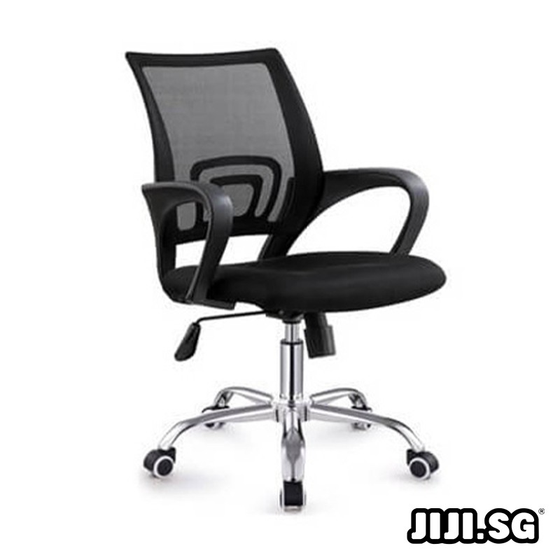 Jiji office deals chair