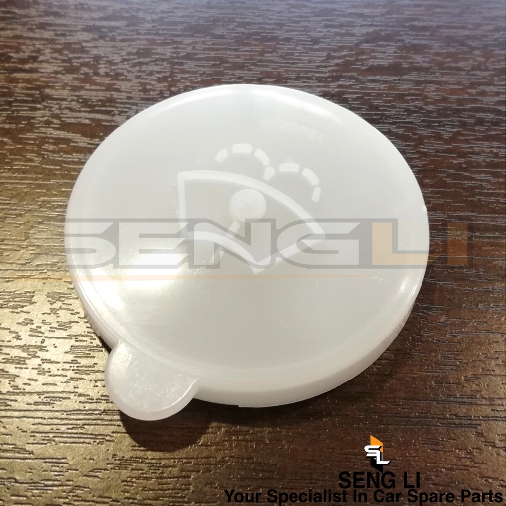 PROTON EXORA / SAVVY-100% ORIGINAL PROTON WIPER TANK CAP | Shopee Singapore