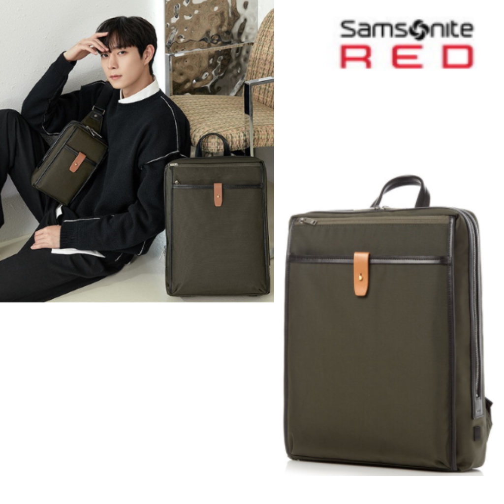 Samsonite red outlet brillo briefcase