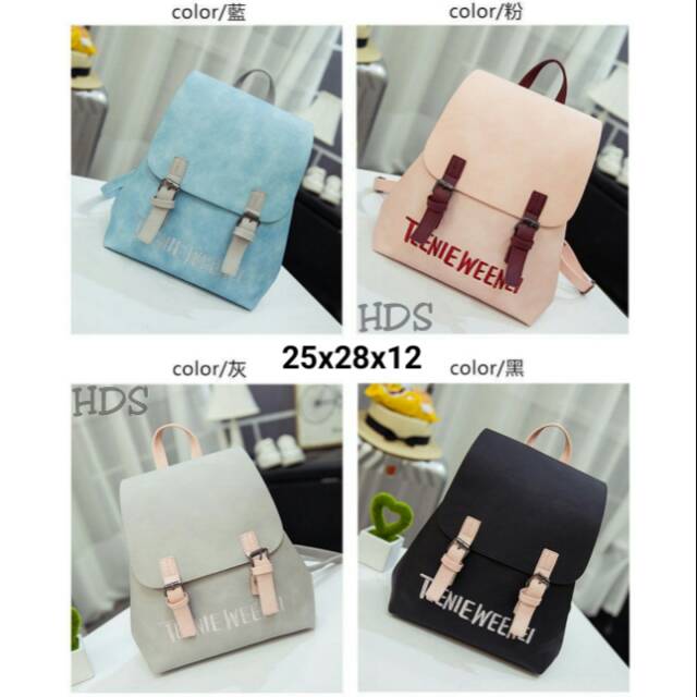 Contemporary Women's Backpacks Shopee Singapore