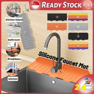 Kitchen Silicone Faucet Mat Water Ripples Faucet Water Catcher Mat