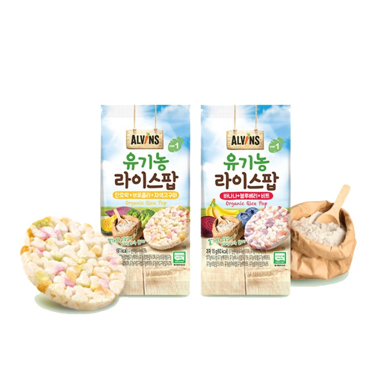 Alvins Organic Rice Pop 15g | Shopee Singapore
