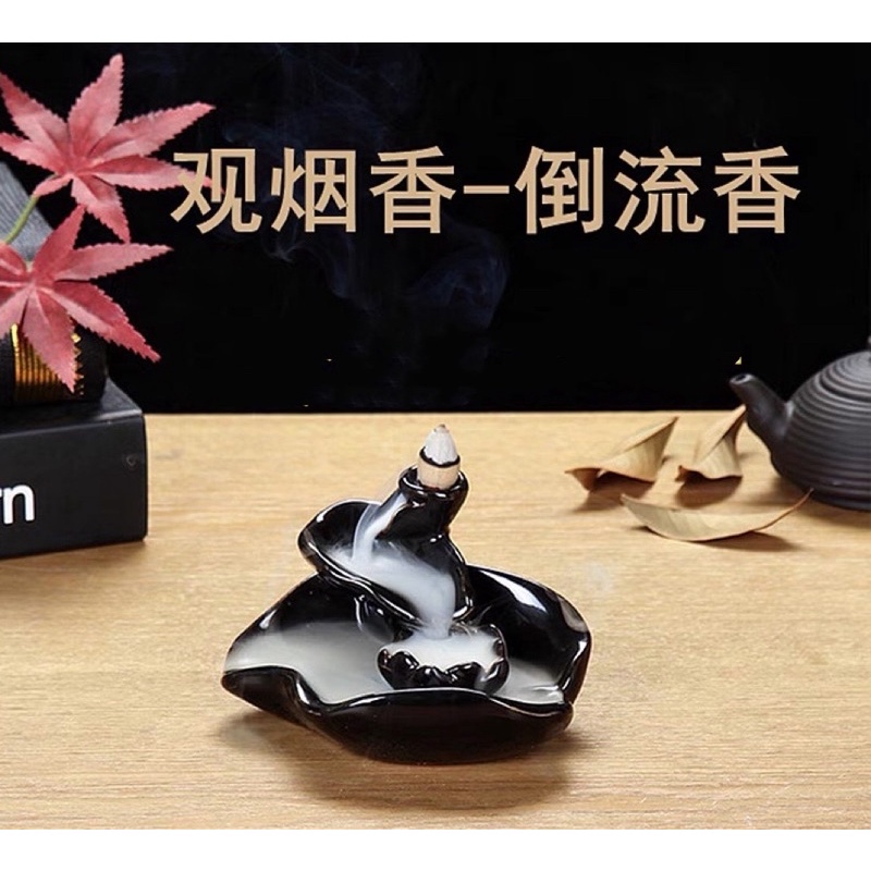 SG Seller】【雨宝林】倒流香天然净化空气沉香崖柏塔艾香檀香熏香观烟