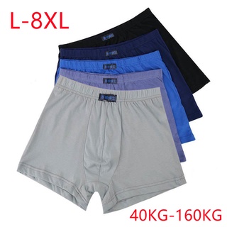 Solid New Womens High Waist Boxer Shorts Pants Ladies Underwear Boxers Plus  Size L-5xl 6xl 7xl 8xl (8xl=one Size) - Panties - AliExpress