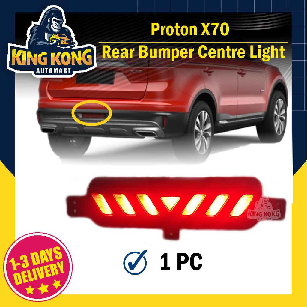Proton X70 Rear Bumper Center Light | Shopee Singapore