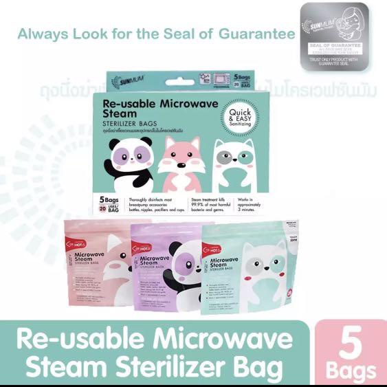 [SUNMUM] Reusable Colourful Microwave Sterilizer Bags Fast Convenient
