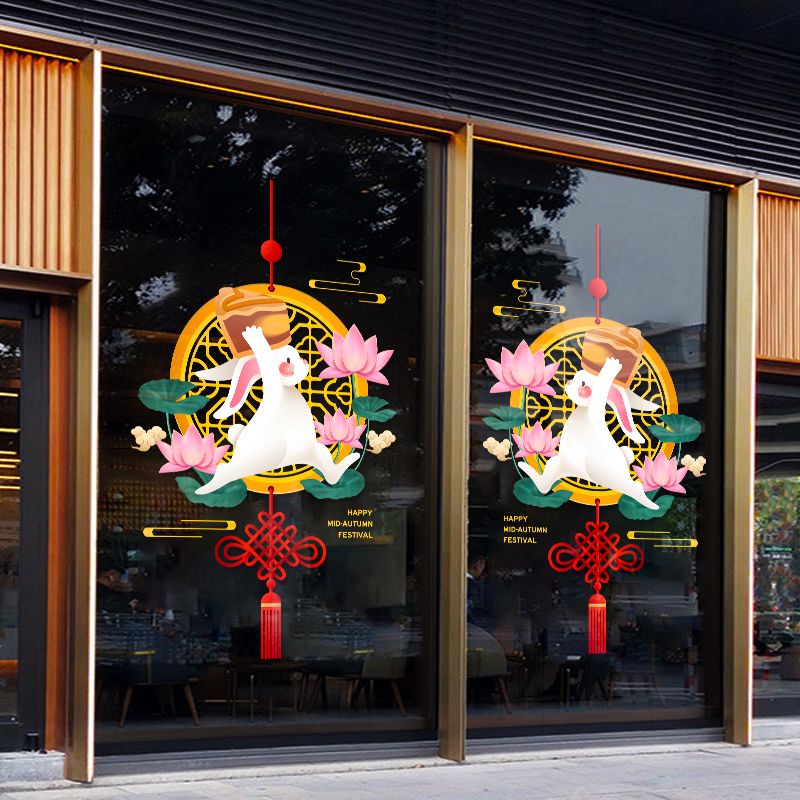 Mid-autumn Festival Stickers Shopping Mall Shop Window Stickers Mid ...