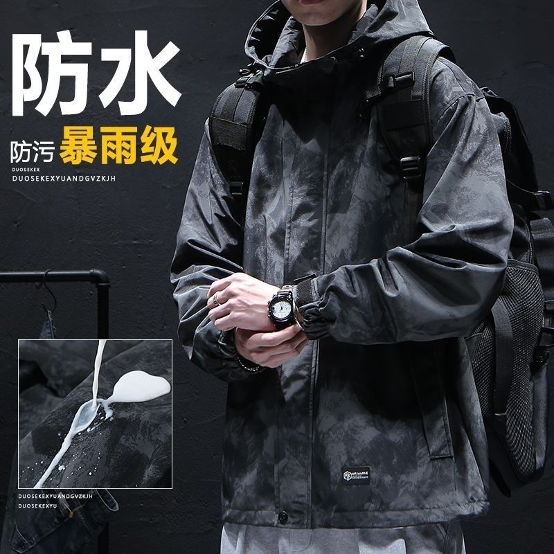 Rain jacket mens on sale brands