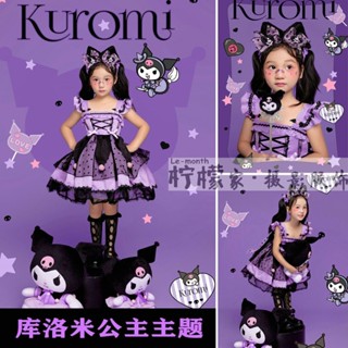 Vestido Kawaii Anime Maid, Little Devil Kuromi Bowkuromi Lolita