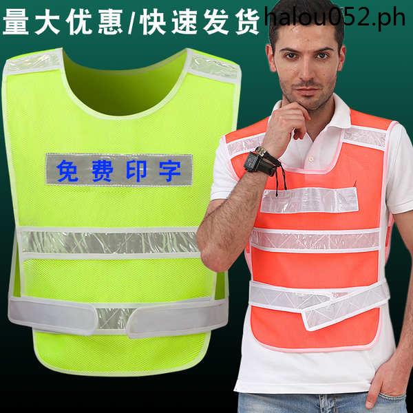 Reflective vest hot sale with lights