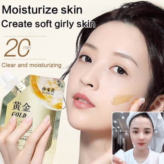 Retinol snake venom gold mask Moisturizing Tightening and shrinking ...