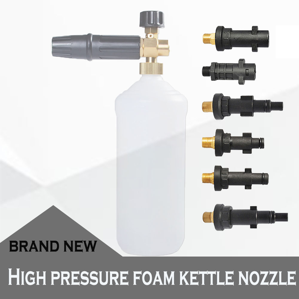 High Pressure Foam Spray Pot Connector Car Washing Machine Copper Foam ...