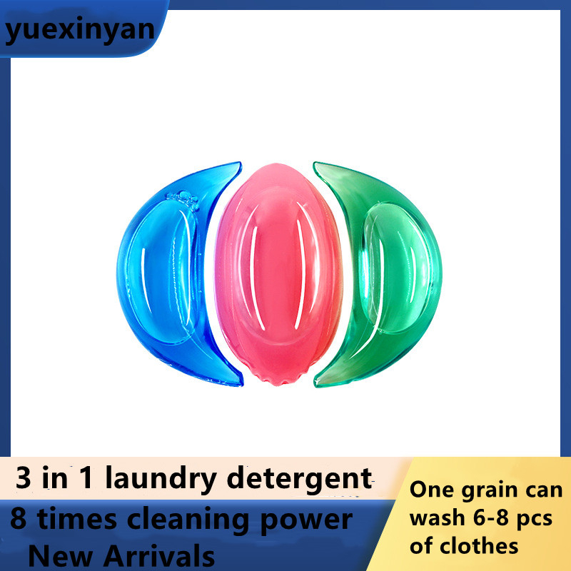 3 in 1 laundry detergent laundry capsules New Arrivals One grain can