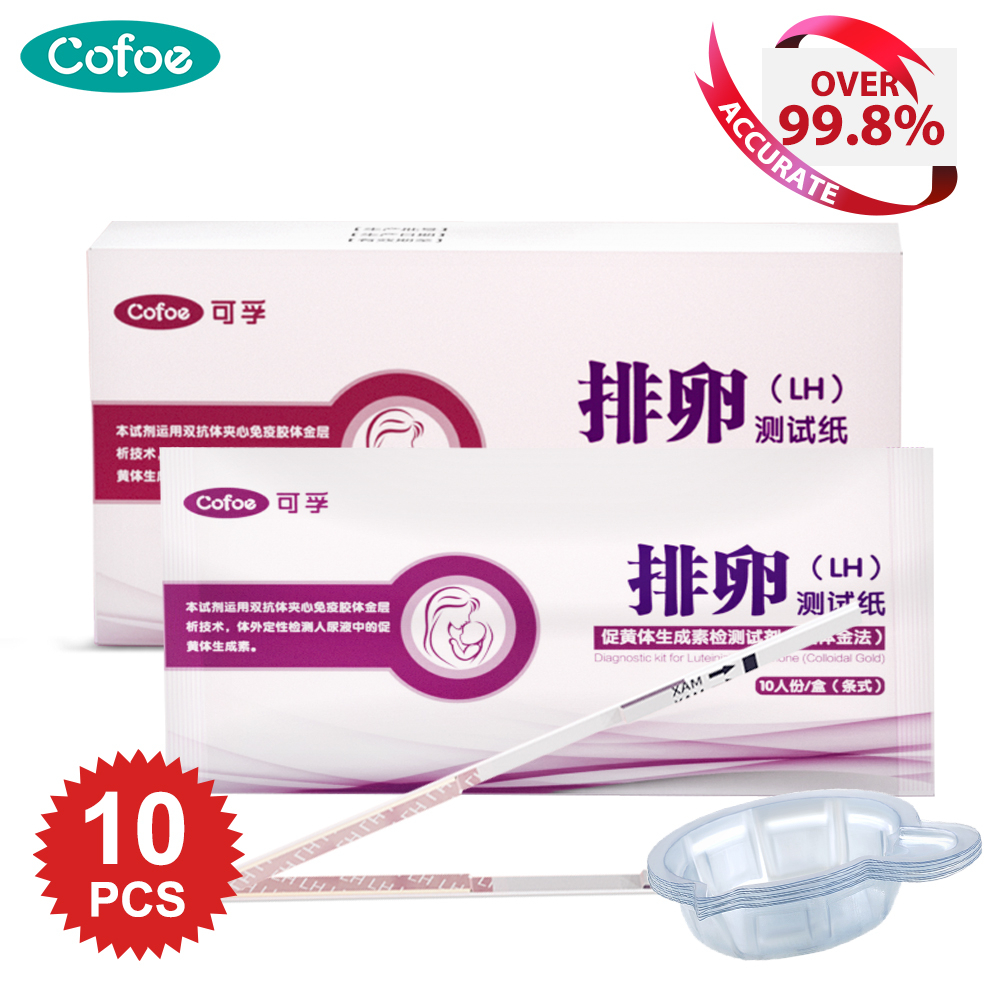 Cofoe Pregnancy Ovulation Test Strip OPK Fertility Test Kit LH 10pcs