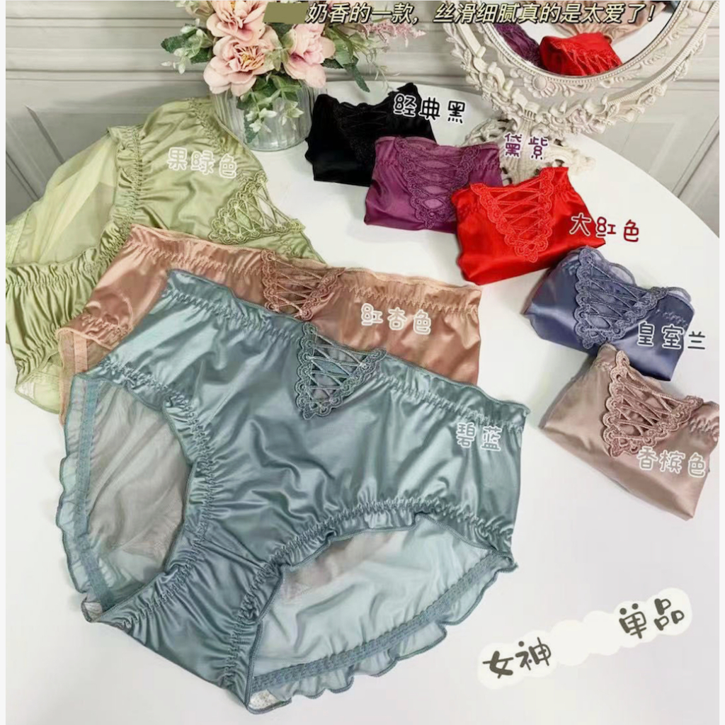 140kg Super Plus Size Women Panties For Ladies 6 Colors High