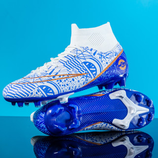 Blue cr7 clearance boots